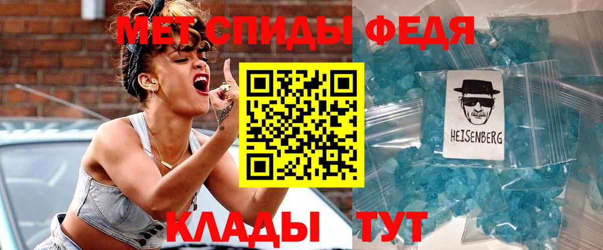Рязань  Амфетамин Розовый  АМФЕТАМИН  Вход с VPN 