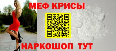 каннабис Волжск