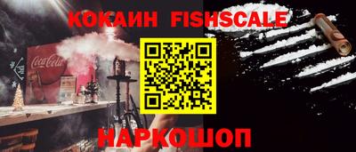 метадон Будённовск