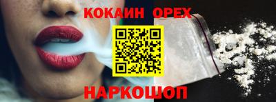 jwh Бузулук