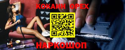 метадон Будённовск