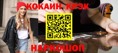 метадон Будённовск