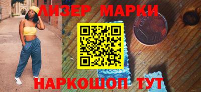jwh Бузулук