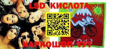 прущие крисы Волжский