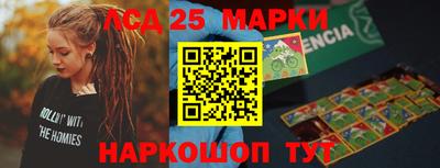 метадон Будённовск