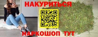 jwh Бузулук