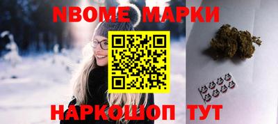 метадон Будённовск