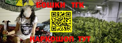 метадон Будённовск