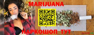 дурь Бугуруслан