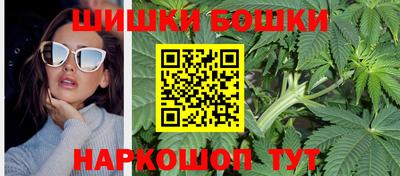 метадон Будённовск