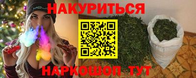 jwh Бузулук