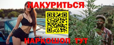 метадон Будённовск