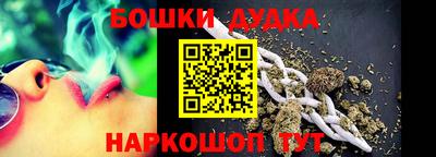 jwh Бузулук