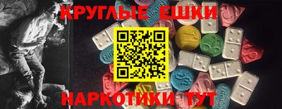 дурь Бугуруслан