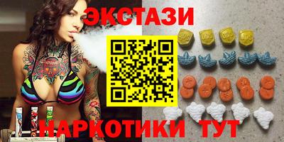 метадон Будённовск