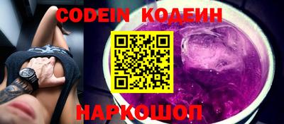 дурь Бугуруслан