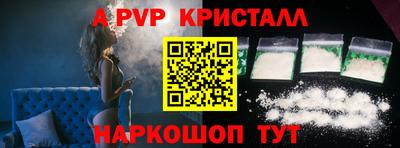 метадон Будённовск