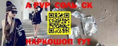 дурь Бугуруслан