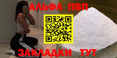 дурь Бугуруслан