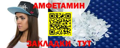 дурь Бугуруслан