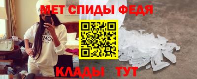 метадон Будённовск