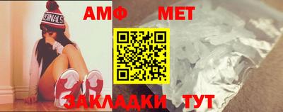 дурь Бугуруслан
