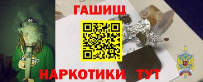дурь Бугуруслан