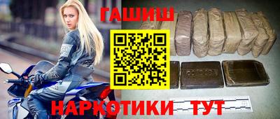 метадон Будённовск