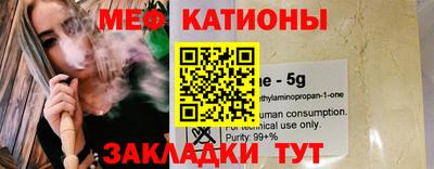 метадон Будённовск