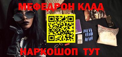 дурь Бугуруслан