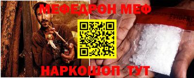 метадон Будённовск
